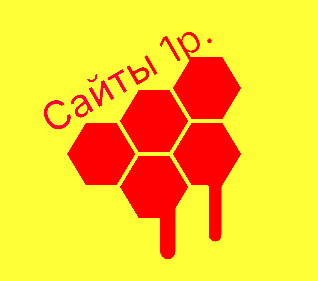 Как самому настроить рекламу - поможем Вам самостоятельно настроить 